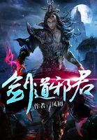 雨后的故事漫画