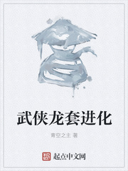3d三国演义