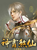 免费jizz大全