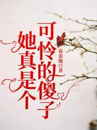 24小时免费看的视频