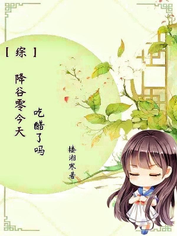 她去了在线视频她也色