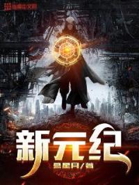 余思敏