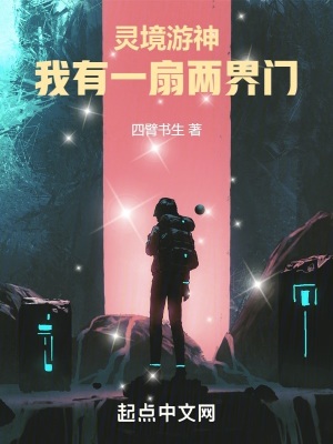 陕西科技商贸学院