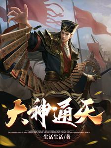 热映吧巴巴鱼