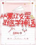 驾考宝典2024科目一全部试题下载
