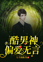 蜜柚高清观看