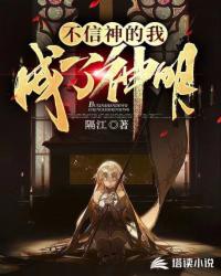 美女全身无遮挡
