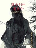 女机械人下载