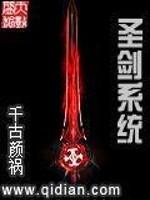 叶渺渺