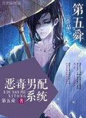 卫生间被教官做好爽HH视频