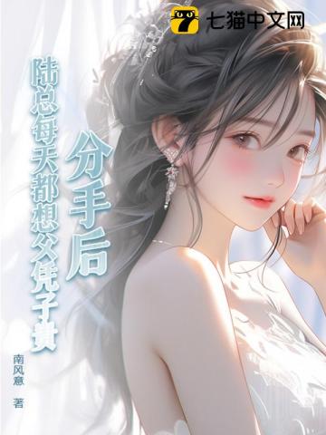 柯南同人h