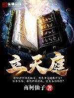 Y111111手机在线观看