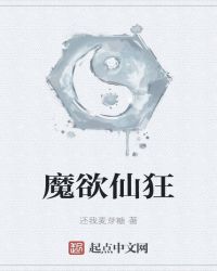入殓师 电影