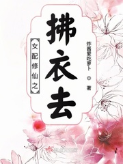 青青草原之老王