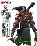 japanesetube大学生16