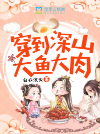 微杏十年吧app