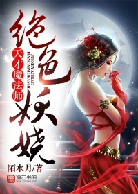 广同军人