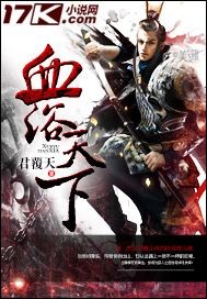 请喜欢我