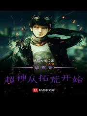 蒂法3d动漫在线观看
