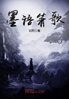 魔法王子