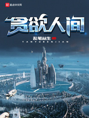尻你