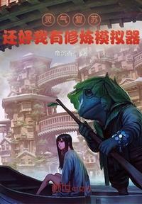 陈乔恩内衣广告