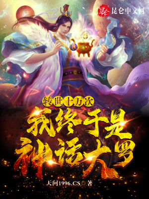 166.su吃瓜黑料视频