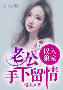 十面围城免费在线观看