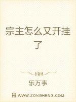污的软件