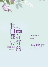 Bl肉肉影院