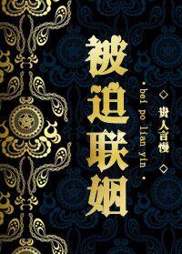 《快穿进各种电视剧》