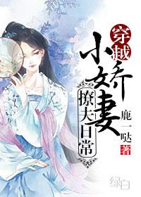 温言
