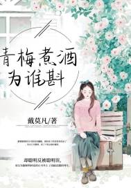 冴君麻衣子