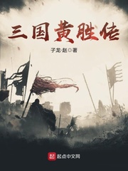 综影视含陈情令