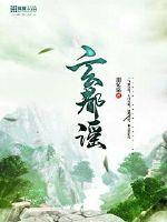 yiren22.com