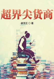 猛h辣h高h文湿重口