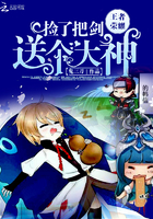 亚洲18在线天美