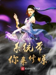 三指探洞有多痛