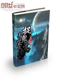 平头发型图片