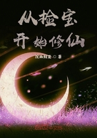 艳星juliaann黑人