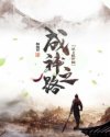 黄总征服陈玉婷第一次