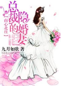 老娘舅和他的儿孙们