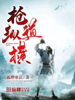 越南战争三天与地电影