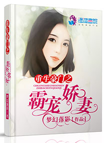 无考不成冤家