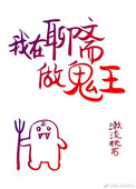 2024理论片手机在线