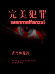 霍元甲李连杰在线观看