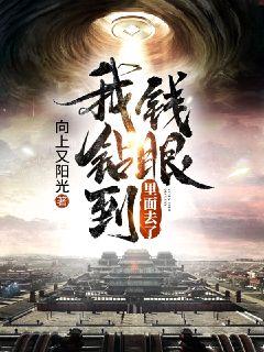 海豹六队在线观看完整版