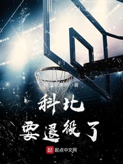 一线天逼