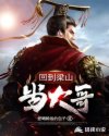 碟影电视剧全集播放在线观看