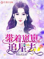 龙母与马王删减视频bt